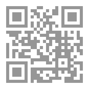 Qr Code أسرار الطفولة: الألفة والخصوصية وإعادة النظر
