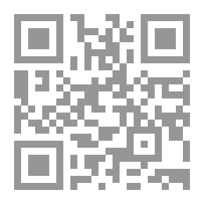 Qr Code Rumah Tangga Bahagia dan Problematikanya