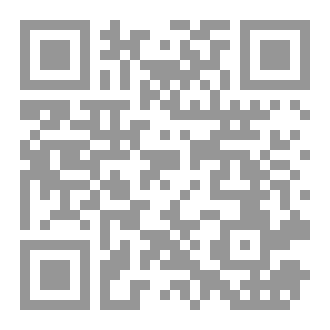 Qr Code أسرار  النجاح