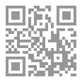 Qr Code الطفل والعيد