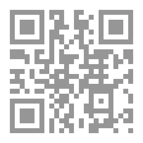 Qr Code Trade Dumping And Its Impact On The Market And Development In Islamic Countries - A Contemporary Economic Jurisprudence Study