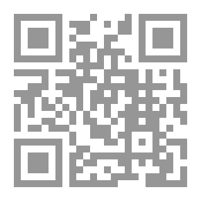 Qr Code Geography Answer