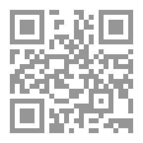 Qr Code Electromagnetic Theory