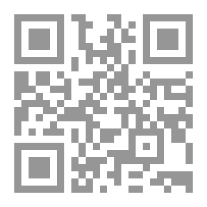 Qr Code La Plainte D'une Amante