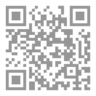Qr Code معاناة الشباب: وجعٌ لا يُرى