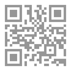 Qr Code The Exchequer Rolls Of Scotland ...