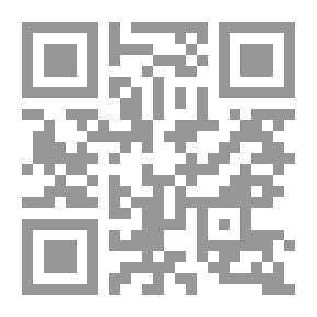 Qr Code قارئ ألماني تقدمي ، تم تكييفه مع النسخة الأمريكية لقواعد اللغة الألمانية لأوليندورف ؛ مع ملاحظات وفيرة والمفردات