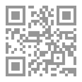 Qr Code هيت لك إقليما