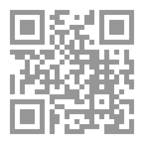 Qr Code الحاوي الكبير في فقه مذهب الامام الشافعي رضي الله عنه وهو شرح مختصر المزني ج 1