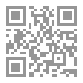 Qr Code مشكلة الصراع بين الفلسفة والدين