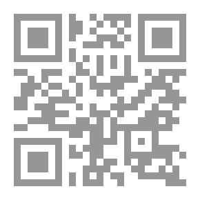Qr Code البحر المديد في تفسير القرآن المجيد