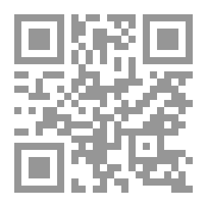 Qr Code Islamist Controversy