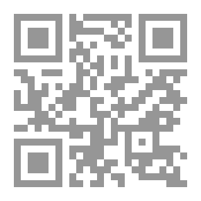 Qr Code في مفهوم الأزمة