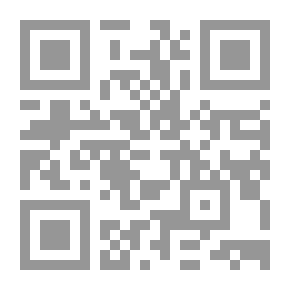 Qr Code شرح الفصيح في اللغة