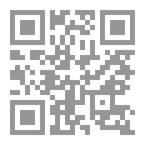 Qr Code Al-Adiyat `Songs Of Love And War`