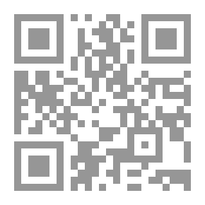 Qr Code وقائع ومشاهير
