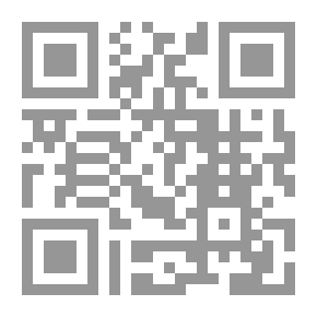 Qr Code The Advanced-Guard