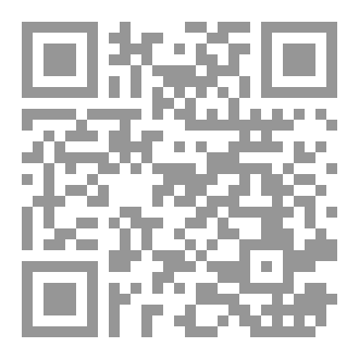 Qr Code What if God had a son