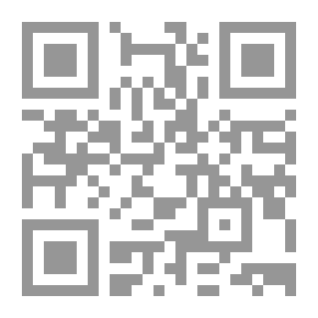 Qr Code الإمام الشافعي