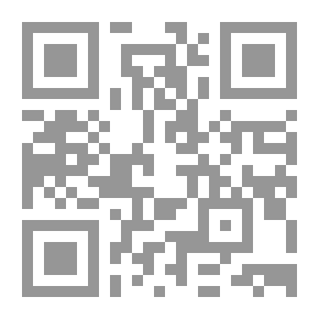 Qr Code جدتي...مذكرات أرمنية - تركية