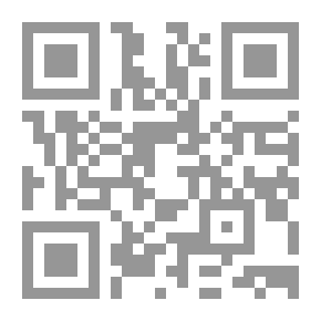 Qr Code بـينَ قَـلب وَ قَـلب