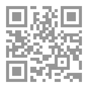 Qr Code شرح القانون التجاري السعودي