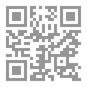 Qr Code تطوير المناهج ؛ أسبابه - أسسه - أساليبه - خطواته - معوقاته