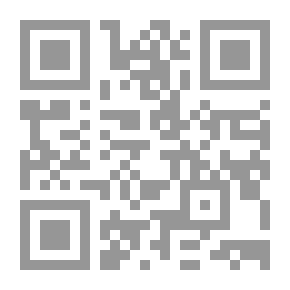 Qr Code Leaders Of Zion - Magdy Kamel