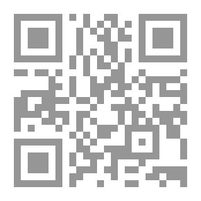 Qr Code الدليل الفلسفي