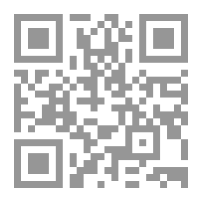 Qr Code طقش مغربي