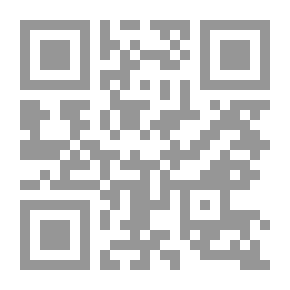 Qr Code نقد وحقيقة