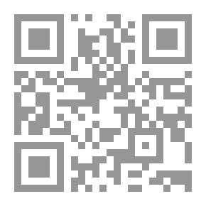 Qr Code They Are The Enemy, So Beware