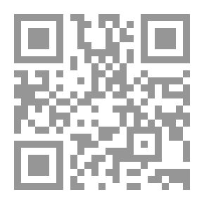 Qr Code تنمية الموارد البشرية في المملكة العربية السعودية ودول مجلس التعاون الخليجي