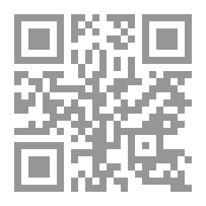 Qr Code Elaf (they); Journey Around The Corner