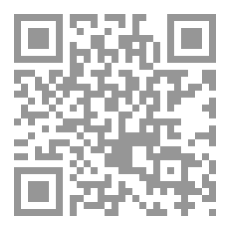 Qr Code قادة النصر
