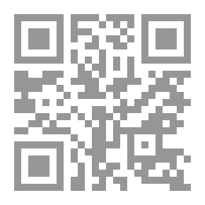 Qr Code دخان البنفسج