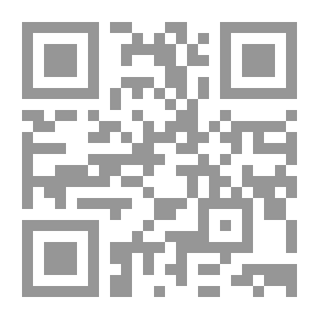 Qr Code تعبت كتير أنا بعدك