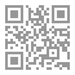 Qr Code الثقافة العربية الإسلامية في غرب أفريقيا