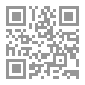 Qr Code اللسان العربي ع؛ 42