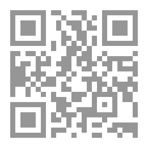 Qr Code Emare