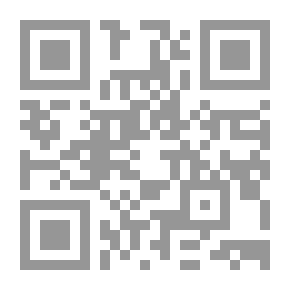 Qr Code السقف المتصدع ؛ أزمة الإسكان في العراق