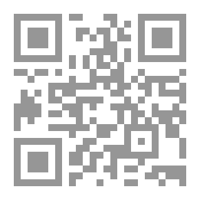 Qr Code المنتقى في شرح عقد التأمين