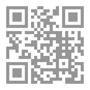 Qr Code التخطيط السياحي والبيئى `بين النظرية والتطبيق`