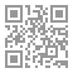Qr Code اشف جسدك : الأسباب الفكرية للأمراض الفيزيائية والطريقة الماورائية للتغلب عليها