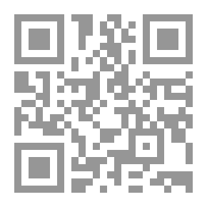 Qr Code بانش ، أو لندن شريفاري ، المجلد 103 ، 5 نوفمبر 1892