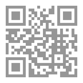Qr Code نحو يقظة إسلامية