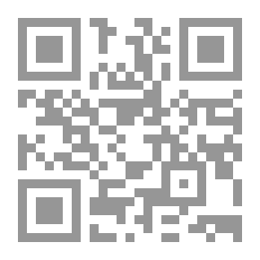 Qr Code Dual Dictionary Arabic - Spanish/Spanish - Arabic