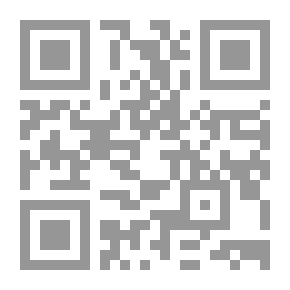Qr Code حقوق الإنسان الاقتصادية في الإسلام