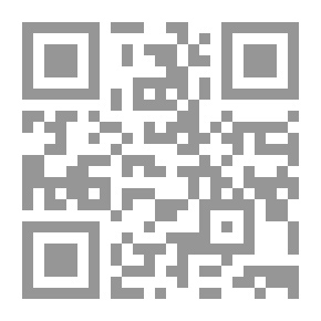 Qr Code الأخبار من بارغواي