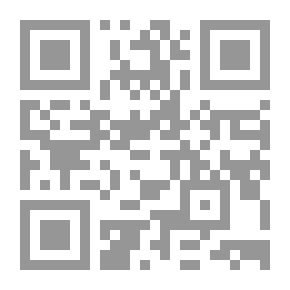 Qr Code المتحولون دينيا ومذهبيا `دراسة في ظاهرة تغيير الديانة والمذهب`